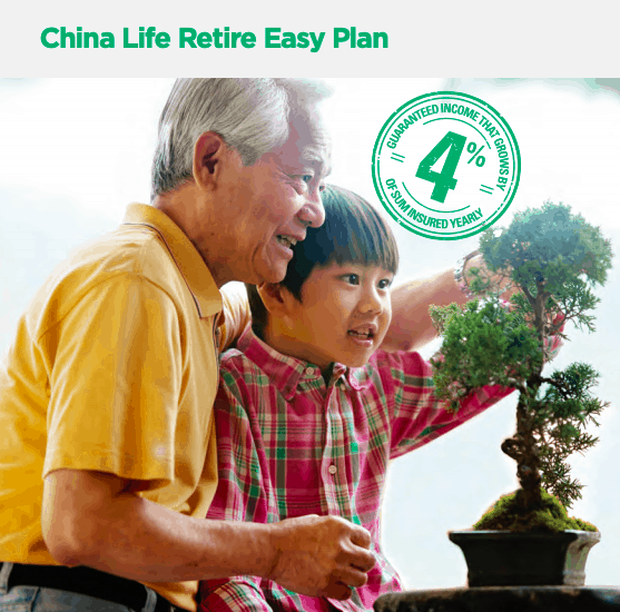 China Life Retire Easy Plan
