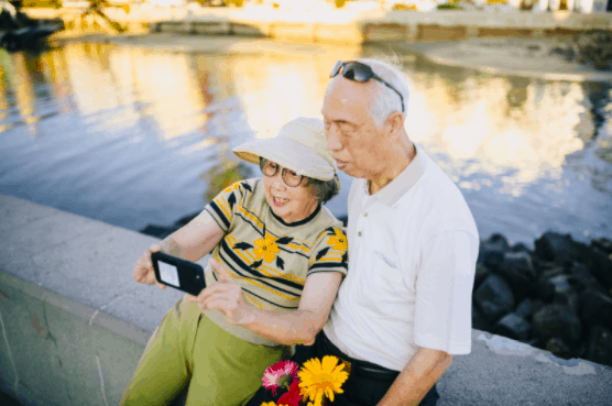 retired asian couple