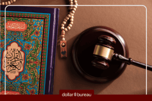Muslim Intestacy Law & Will in Singapore: 101 Guide